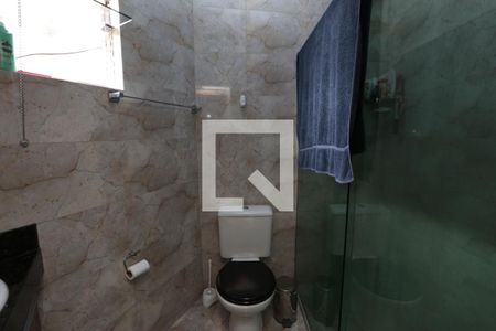 Casa à venda com 100m², 2 quartos e 1 vagaBanheiro da Suíte