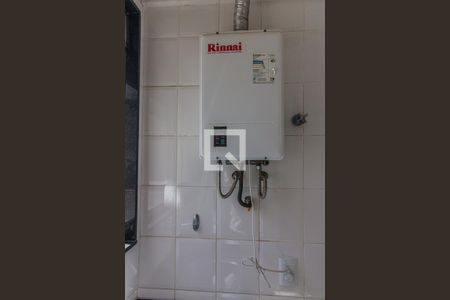 Apartamento à venda com 130m², 3 quartos e 2 vagasÁrea de Serviço