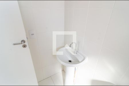 Apartamento para alugar com 48m², 2 quartos e sem vagaBanheiro da Suíte