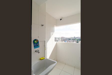 Apartamento para alugar com 48m², 2 quartos e sem vagaLavanderia