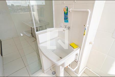 Apartamento para alugar com 48m², 2 quartos e sem vagaLavanderia