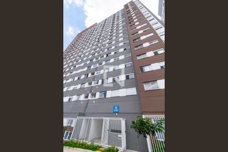 Apartamento para alugar com 48m², 2 quartos e sem vagaFachada