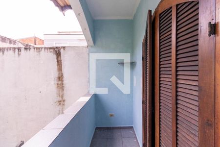 Casa para alugar com 200m², 3 quartos e 8 vagasVaranda