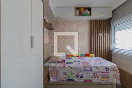 Apartamento à venda com 129m², 4 quartos e 2 vagasQuarto 1