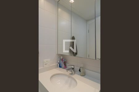 Apartamento à venda com 129m², 4 quartos e 2 vagasBanheiro do Quarto 1
