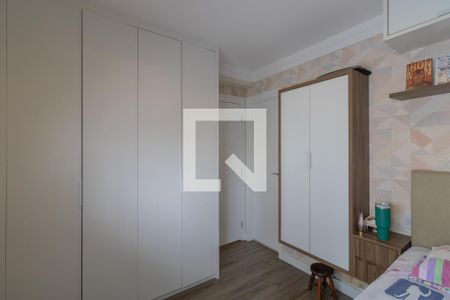 Apartamento à venda com 129m², 4 quartos e 2 vagasQuarto 1