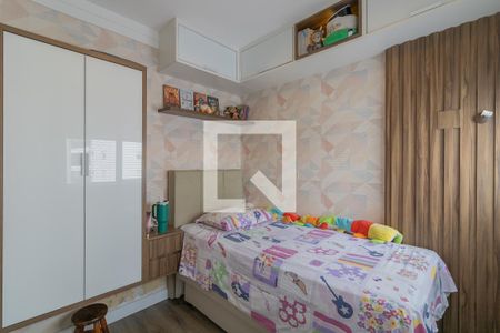 Apartamento à venda com 129m², 4 quartos e 2 vagasQuarto 1