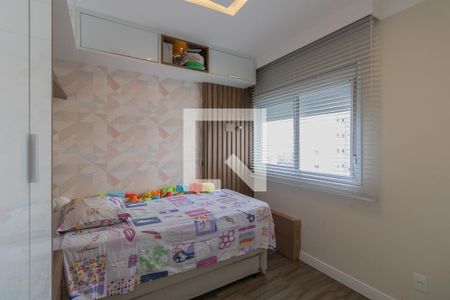 Apartamento à venda com 129m², 4 quartos e 2 vagasQuarto 1