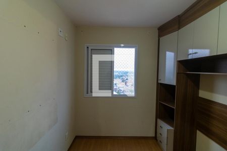 Quarto 1 de apartamento à venda com 2 quartos, 47m² em Jardim Matarazzo, São Paulo