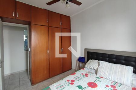 Quarto 1 de apartamento para alugar com 2 quartos, 50m² em Jardim Pauliceia, Campinas
