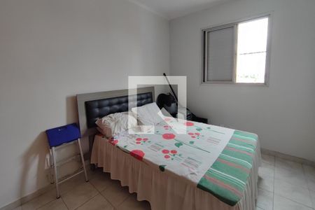 Quarto 1 de apartamento para alugar com 2 quartos, 50m² em Jardim Pauliceia, Campinas