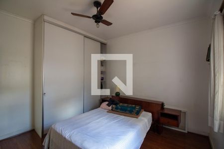 Quarto 2 de casa para alugar com 2 quartos, 200m² em Santo Amaro, São Paulo