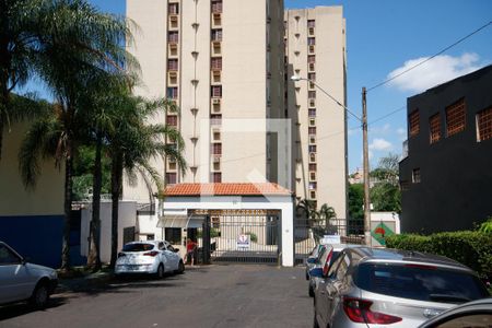 Apartamento para alugar com 69m², 2 quartos e 1 vagaPortaria