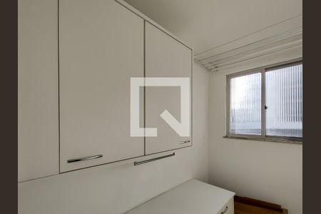 Apartamento para alugar com 112m², 3 quartos e 1 vaga Apartamento para alugar com 112m², 3 quartos e 1 vagaQuarto de Serviço