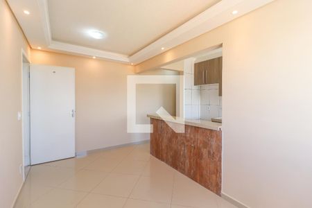 Sala de apartamento para alugar com 2 quartos, 54m² em Distrito Industrial, Jundiaí