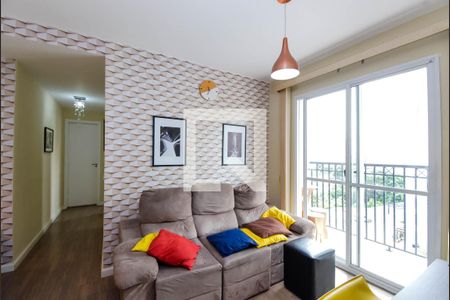 Sala de apartamento para alugar com 2 quartos, 50m² em Vila Augusta, Guarulhos