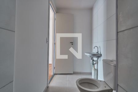Banheiro de apartamento à venda com 1 quarto, 48m² em São Cristóvão, Rio de Janeiro