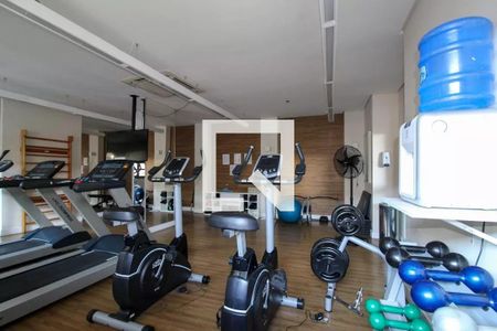 Apartamento à venda com 67m², 2 quartos e 1 vagaAcademia