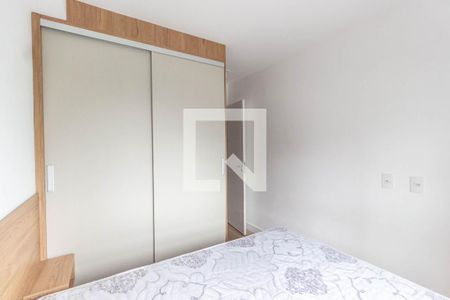 Apartamento para alugar com 42m², 1 quarto e 1 vaga Apartamento para alugar com 42m², 1 quarto e 1 vagaQuarto 1