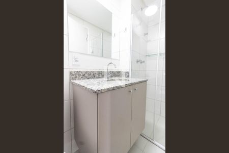 Apartamento para alugar com 42m², 1 quarto e 1 vaga Apartamento para alugar com 42m², 1 quarto e 1 vagaBanheiro
