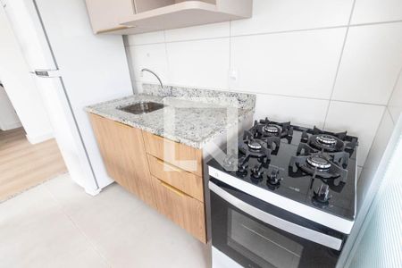 Apartamento para alugar com 42m², 1 quarto e 1 vaga Apartamento para alugar com 42m², 1 quarto e 1 vagaCozinha