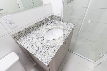 Apartamento para alugar com 42m², 1 quarto e 1 vaga Apartamento para alugar com 42m², 1 quarto e 1 vagaBanheiro