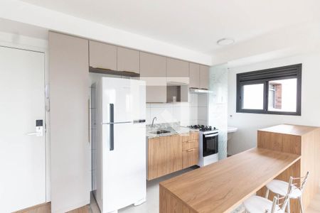 Apartamento para alugar com 42m², 1 quarto e 1 vaga Apartamento para alugar com 42m², 1 quarto e 1 vagaCozinha