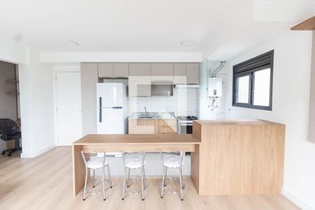 Apartamento para alugar com 42m², 1 quarto e 1 vaga Apartamento para alugar com 42m², 1 quarto e 1 vagaCozinha
