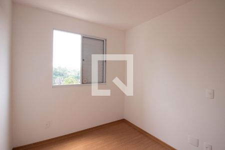 Quarto 1 de apartamento para alugar com 2 quartos, 42m² em Vila Cosmopolita, São Paulo