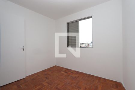 Apartamento à venda com 74m², 2 quartos e 1 vagaQuarto 2