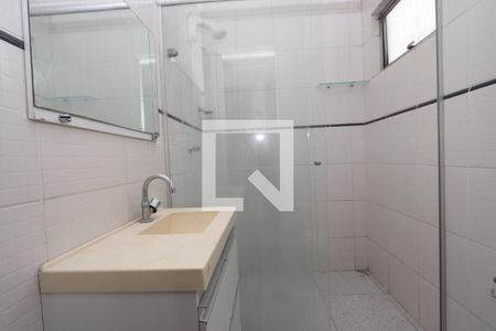 Apartamento à venda com 74m², 2 quartos e 1 vagaBanheiro