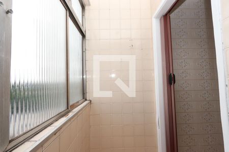 Apartamento à venda com 74m², 2 quartos e 1 vagaLavanderia