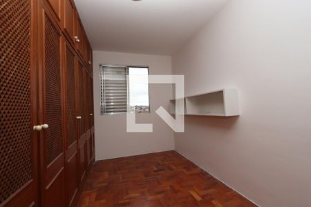 Apartamento à venda com 74m², 2 quartos e 1 vagaQuarto 1