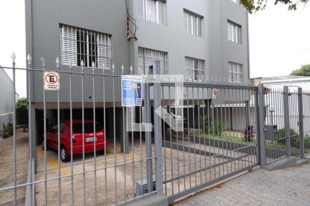 Apartamento à venda com 74m², 2 quartos e 1 vagaFachada