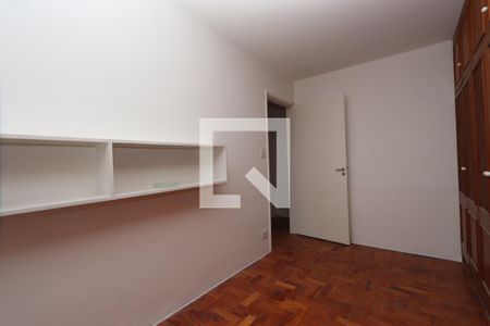 Apartamento à venda com 74m², 2 quartos e 1 vagaQuarto 1