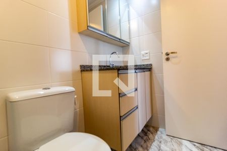 Apartamento à venda com 61m², 2 quartos e 1 vagaBanheiro Social