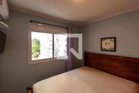 Apartamento à venda com 61m², 2 quartos e 1 vagaQuarto 1