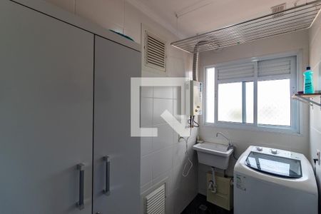 Apartamento à venda com 61m², 2 quartos e 1 vagaÁrea de Serviço