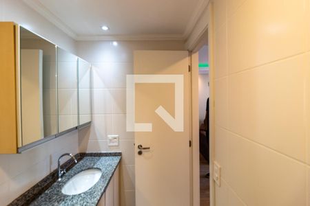 Apartamento à venda com 61m², 2 quartos e 1 vagaBanheiro Social