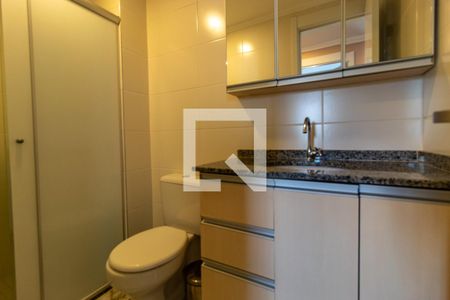 Apartamento à venda com 61m², 2 quartos e 1 vagaBanheiro Social