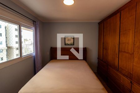 Apartamento à venda com 61m², 2 quartos e 1 vagaQuarto 1