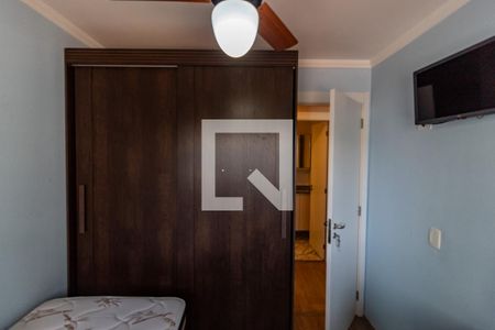 Apartamento à venda com 61m², 2 quartos e 1 vagaQuarto 2