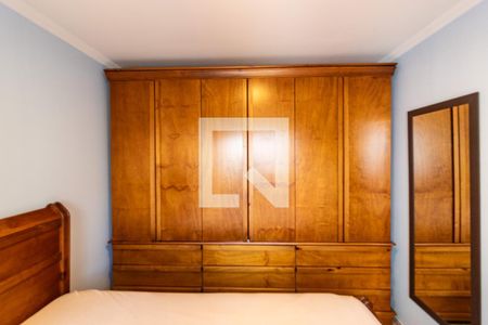 Apartamento à venda com 61m², 2 quartos e 1 vagaQuarto 1