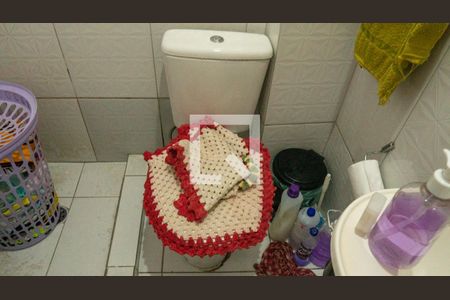 Apartamento à venda com 37m², 1 quarto e sem vaga Apartamento à venda com 37m², 1 quarto e sem vagaBanheiro