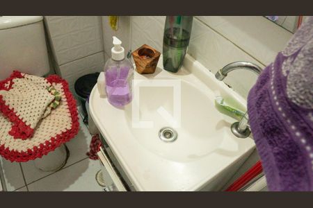 Apartamento à venda com 37m², 1 quarto e sem vaga Apartamento à venda com 37m², 1 quarto e sem vagaBanheiro