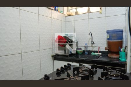 Apartamento à venda com 37m², 1 quarto e sem vaga Apartamento à venda com 37m², 1 quarto e sem vagaCozinha