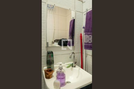 Apartamento à venda com 37m², 1 quarto e sem vaga Apartamento à venda com 37m², 1 quarto e sem vagaBanheiro