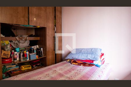 Apartamento à venda com 37m², 1 quarto e sem vaga Apartamento à venda com 37m², 1 quarto e sem vagaQuarto