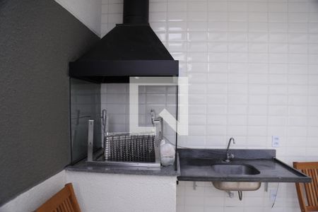 Apartamento à venda com 16m², 1 quarto e sem vagaÁrea comum - Churrasqueira