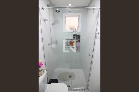 Apartamento à venda com 89m², 3 quartos e 2 vagasQuarto 1 - Suíte Banheiro